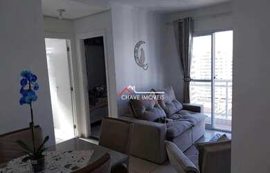 Imagem: O apartamento possui 2 Dormitórios, 1 Banheiro, 1 Vaga na garagem