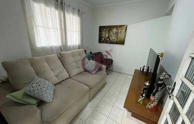 Imagem 2: Casa à venda no bairro Fazenda Grande em Jundiaí/SP