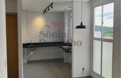 Imagem 5: Ribeirao Preto - Apartamento Padrão - Recreio das Acacias