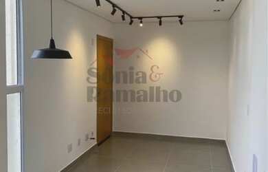 Imagem 12: Ribeirao Preto - Apartamento Padrão - Recreio das Acacias