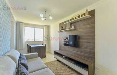 Imagem 3: Apartamento com 2 dormitórios para alugar, 48 m² por R$ 1.400,00/mês...