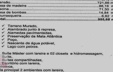 Imagem 8: mansão residencial à venda, Guarapiranga, São Paulo