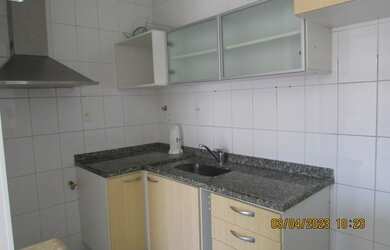 Imagem: O apartamento possui 1 Dormitório, 1 Banheiro, 1 Vaga na garagem