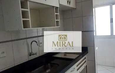 Imagem: O apartamento possui 2 Dormitórios, 1 Banheiro, 2 Vagas na