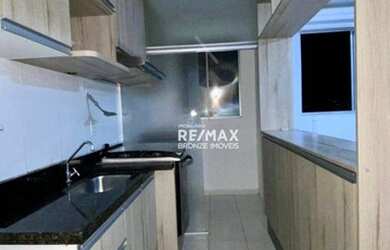 Imagem: O apartamento possui 2 Dormitórios, 1 Banheiro, 1 Vaga na garagem