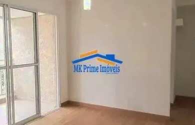 Imagem: O apartamento possui 2 Dormitórios, 2 Banheiros, 2 Vagas na