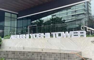 Imagem: O depósito possui 2 Vagas na garagem, 38m² de Área e está