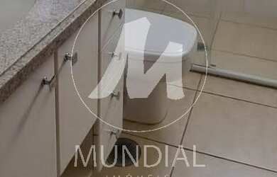 Imagem 7: Apartamento tipo - padrao 4 dormitórios/suite, cozinha planejada, portaria...