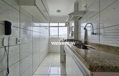 Imagem 6: Apartamento com 2 dormitórios à venda, 50 m² por R$ 280.000,00 - Aricanduva - São Paulo/SP