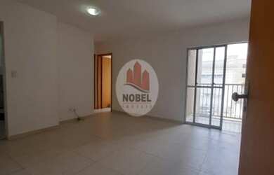 Imagem: A casa em condomínio possui 2 Dormitórios, 1 Banheiro, 1 Vaga