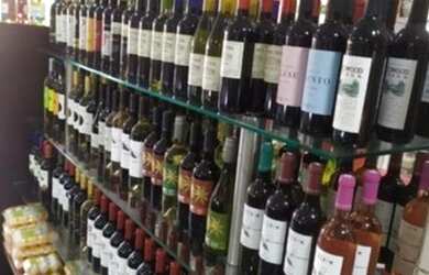 Imagem 2: Padaria a venda em Boa Viagem