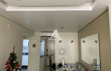 Imagem 3: São Vicente - Apartamento Padrão - GONZAGUINHA