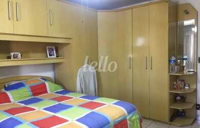 Imagem 12: Comercial/Industrial 2 quartos à venda no a Tatuapé