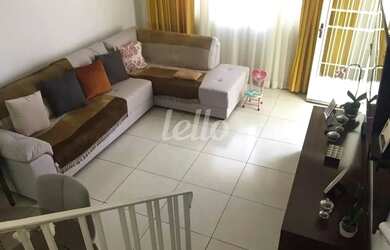 Imagem 5: Comercial/Industrial 2 quartos à venda no a Tatuapé