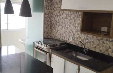 Imagem: O apartamento possui 2 Dormitórios, 1 Banheiro, 1 Vaga na garagem