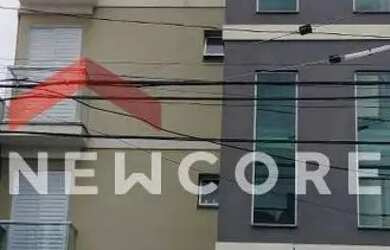 Imagem: O apartamento possui 2 Dormitórios, 1 Banheiro, 42m² de Área