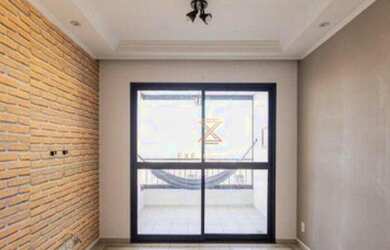 Imagem: O apartamento possui 2 Dormitórios, 2 Banheiros, 1 Vaga na