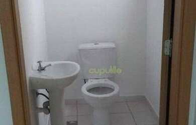 Imagem: O depósito possui 1 Vaga na garagem, 30m² de Área e está