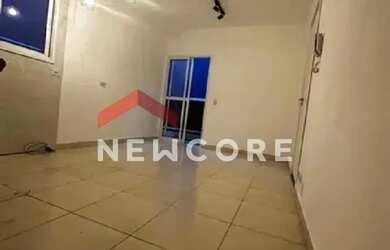 Imagem 2: Apartamento em Rua Doutor Almeida Lima - Mooca - São Paulo/SP