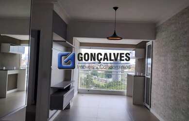 Imagem: Apartamento 2 dormitórios com 69 m² no Centro de São Bernardo