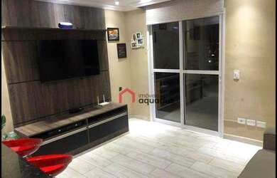 Imagem 5: Apartamento com 3 dormitórios à venda, 74 m² por R$ 505.000,00 - Jardim...