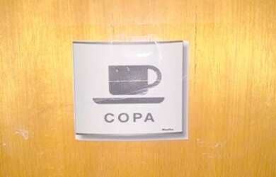 Imagem 3: Sala para alugar, 208 m² por R$ 9.000,00/mês - Caminho das Árvores...