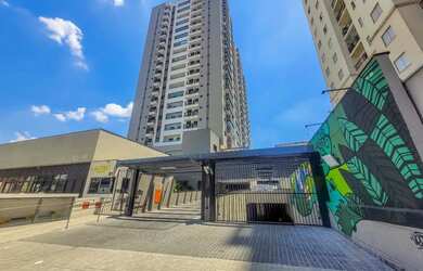 Imagem: O apartamento possui 2 Dormitórios, 1 Banheiro, 1 Vaga na garagem