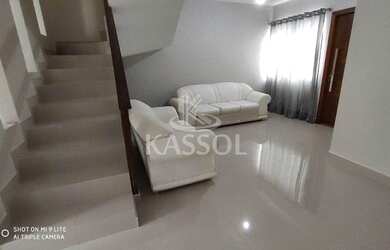 Imagem 11: SOBRADO A VENDA NO COUNTRY