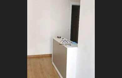 Imagem 6: Apartamento com 2 dormitórios, 56 m² - venda por R$ 398.000,00 ou aluguel por R$ 2.437,86