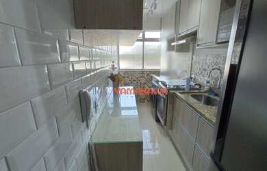 Imagem: O apartamento possui 2 Dormitórios, 1 Banheiro, 1 Vaga na garagem