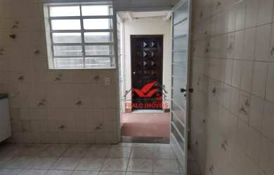 Imagem: A casa possui 2 Dormitórios, 2 Banheiros, 90m² de Área e