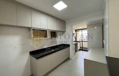 Imagem 2: Apartamento 133m³ 3 Suítes para locação Jardim nova aliança