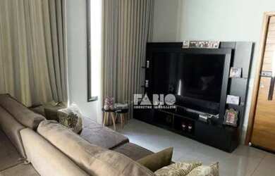 Imagem 4: Condomínio Maria Júlia - SJRP - SP