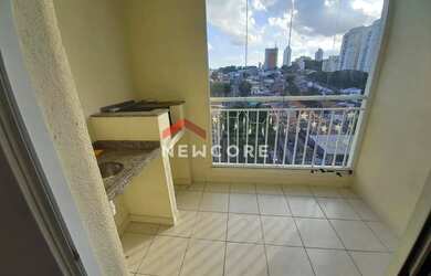 Imagem: Apartamento em Avenida Miguel Frias e Vasconcelos - Jaguaré