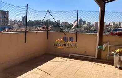 Imagem 3: Cobertura à venda, 152 m² por R$ 639.000,00 - Boa Vista - São Caetano...