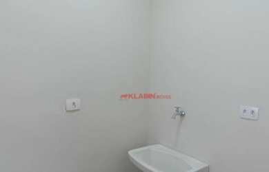 Imagem 14: Apartamento com 2 dormitórios, 67 m² - venda por R$ 795.000,01 ou aluguel...