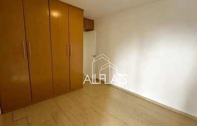 Imagem 7: Apartamento com 2 dormitórios para alugar, 83 m² por R$ 7.370,00/mês - Vila Olímpia - São