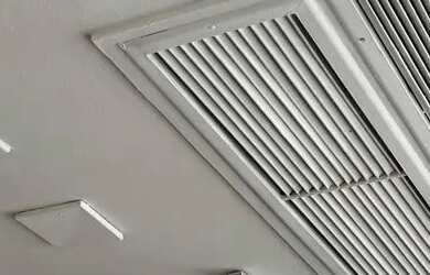 Imagem 14: Sala Comercial Médica Edifício Guilherme Romano Botafogo