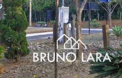 Imagem 7: Casa disponível para locação no Condomínio Serra verde - Igarapé/MG