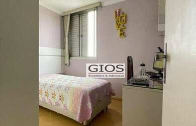 Imagem 14: Apartamento com 3 dormitórios, 70 m² - venda por R$ 395.000,00 ou aluguel...