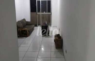 Imagem: O apartamento possui 3 Dormitórios, 2 Banheiros, 1 Vaga na