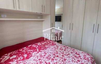 Imagem: O apartamento possui 2 Dormitórios, 1 Banheiro, 1 Vaga na garagem