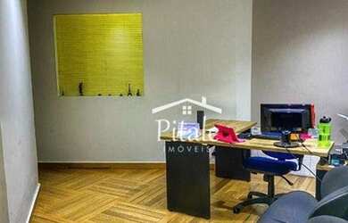 Imagem: O depósito possui 2 Vagas na garagem, 115m² de Área e está