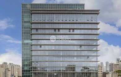 Imagem: Vale do Sereno - Sala(s) à venda na Anuar Donato