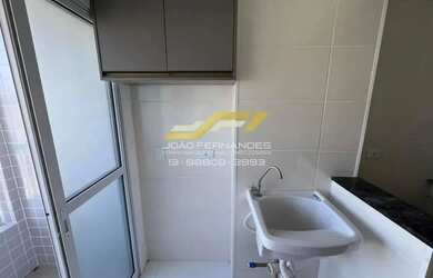 Imagem 7: Apartamento a venda com 112 metros 3 quartos (1 suite) 2 vagas varanda gourmet Vila Caiçar