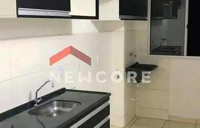 Imagem: O apartamento possui 2 Dormitórios, 1 Banheiro, 1 Vaga na garagem