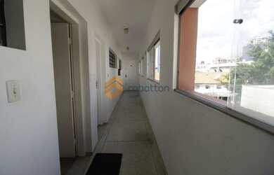 Imagem: O depósito possui 1 Vaga na garagem, 40m² de Área e está