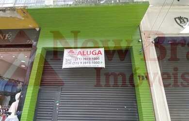 Imagem: O depósito possui 110m² de Área e está localizado em Brás