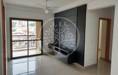 Imagem: Apartamento - Ribeirão Preto - Jardim Irajá