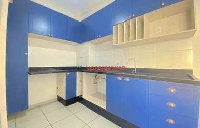 Imagem: O apartamento possui 2 Dormitórios, 1 Banheiro, 48m² de Área